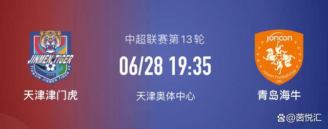 德拉季奇今年已经年满37岁。